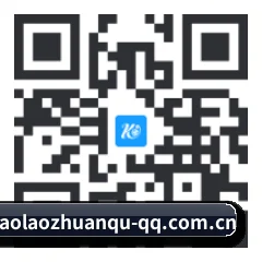 iOS 果粉吃瓜版 二维码